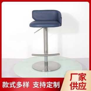 厂家直销升降酒吧椅好坐高脚吧凳酒店会所家用吧椅前台接待吧凳