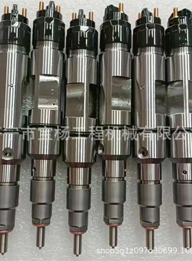 0445120318高压共轨喷油器0445120319 0445120320发动机喷油嘴