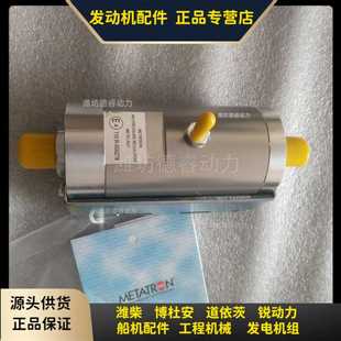 000278稳压器总成612600190674潍柴WP7 110R WP12燃气发动机原厂