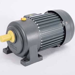 GV28 GH28 750W 15S減速電機 10S