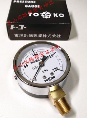 AT-R1/4-60X200kPa东洋计器兴业TOAKO压力表