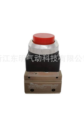 凸头红/绿色按钮机械阀 MOV系列MOV-03A 二位二通机控阀