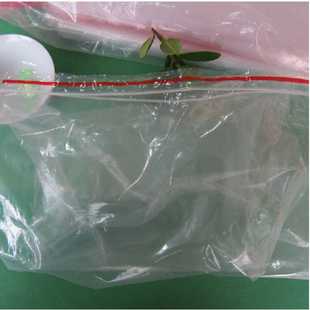 透明袋 100個(gè) 9絲加厚自封袋 PE11號29 隔水袋 密封袋 夾鏈袋
