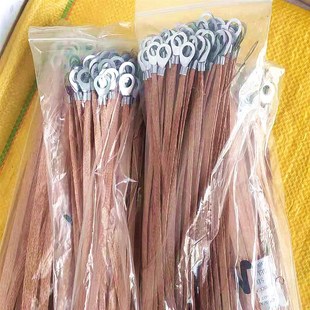 全铜桥架接地连接线铜编织扁线配电柜过门跨接连接线铜包铝接接地