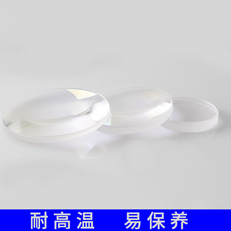 激光手持焊准直聚焦镜片超强伟业麒麟万顺兴D20*4.5-F150平凸透镜