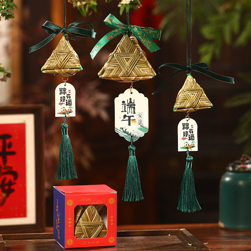 端午节粽子成品挂件艾叶艾草国风香囊手工编制车载礼品门挂挂饰