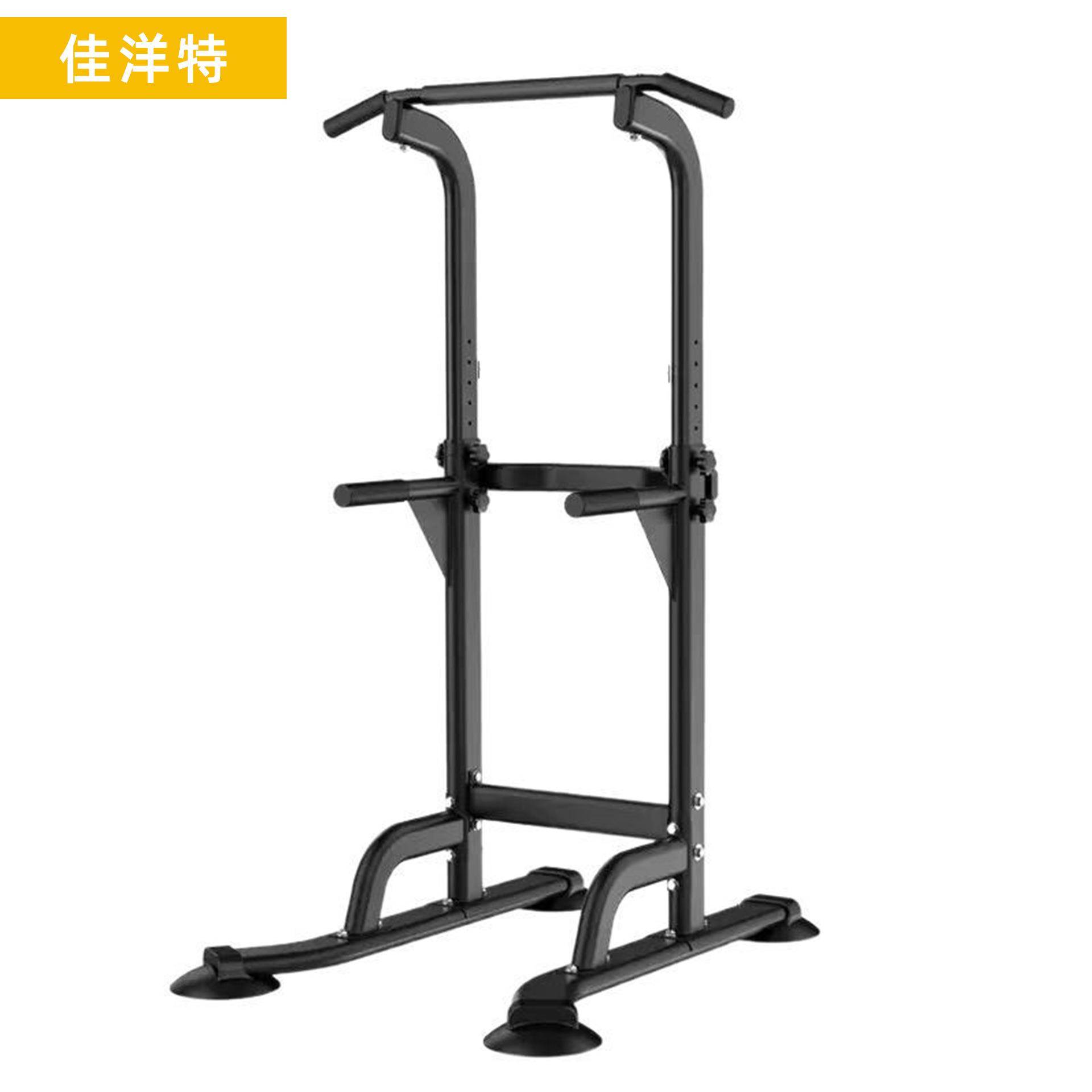 厂家单杠成人引体向上杆双杠健身器材室内家用拉伸训练健身器