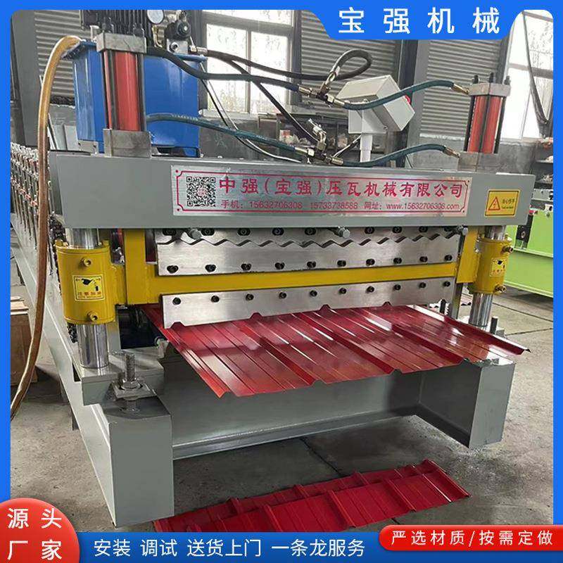 压瓦机厂家供应850-900双层彩钢瓦压瓦机设备波纹板彩钢压,五金/工具,其他机械五金,淘宝优惠券,粉丝福利购,淘宝优惠卷