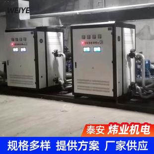 电蓄能锅炉 储能蓄能锅炉厂家现货80kw变频电磁超导储能式