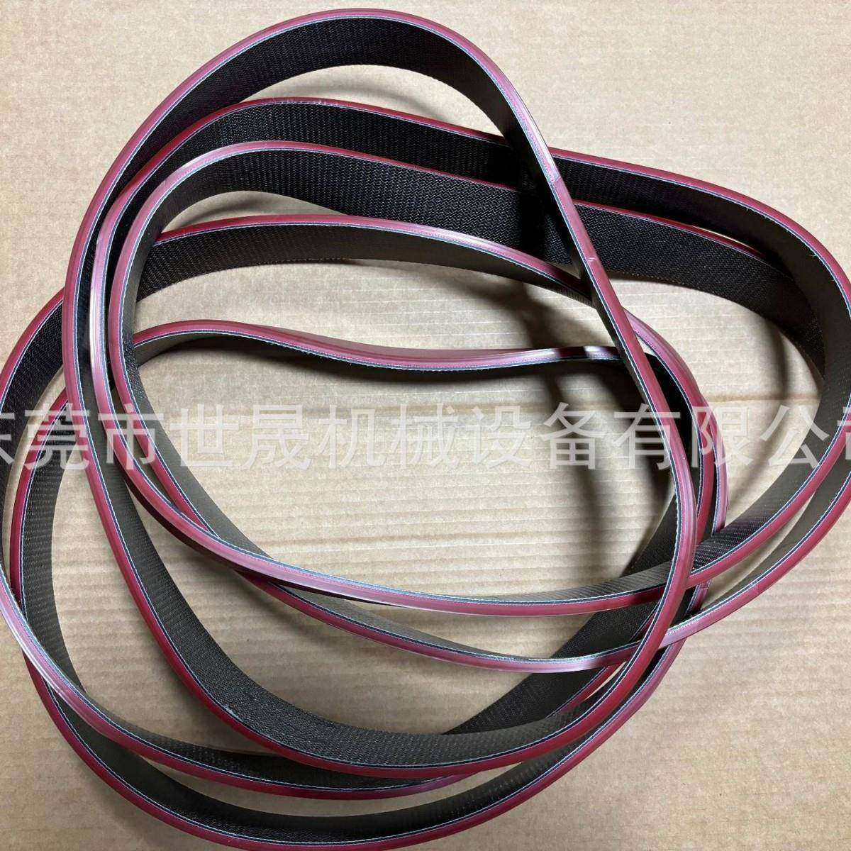 东莞世晟压盒式糊箱机送纸皮带,五金/工具,其他机械五金,淘宝优惠券,粉丝福利购,淘宝优惠卷