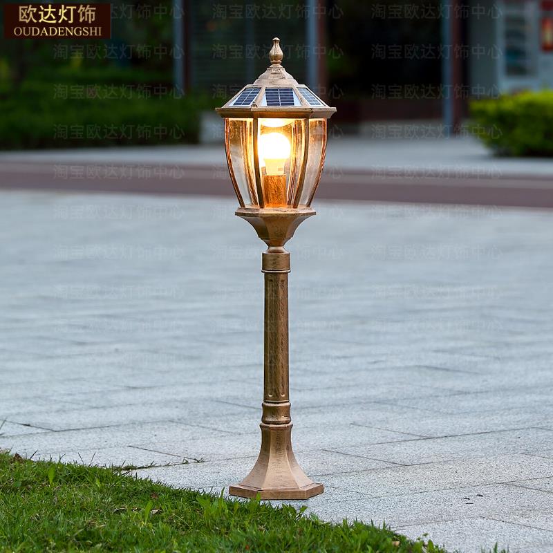 太阳能户外防水插地草坪灯覆古欧式简约室外庭院led草地花园别墅