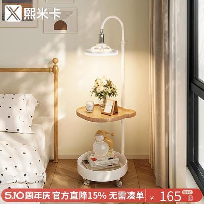 小型带灯床头柜一体床头置物架落地台灯创意卧室收纳可移动小边几