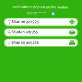 涂升适用于镇丹Adc225粉盒Adc265墨盒Adc255墨盒Adc265S墨盒Adt