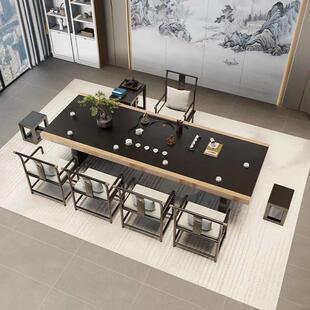 实木大板茶几椅子组合办公茶几新型中式禅意茶几带茶盘一体茶几