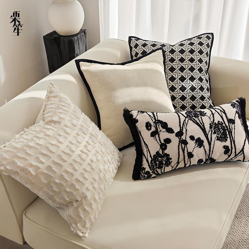 现代简约黑白抱枕轻奢复古流苏腰枕客厅沙发靠枕卧室床头靠垫套