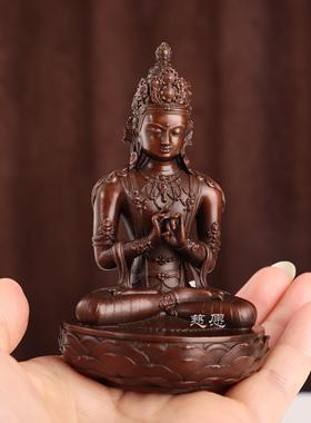 紫铜红铜扎派大日如来佛像摆件纯铜毗卢遮那家居菩萨供奉家用佛堂