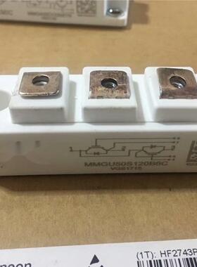 MMGU50S120B6C MMGU75S120B6C MMGU100S120B6C MMGU40S120B6C全新
