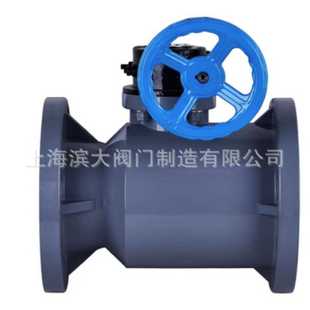 球阀 PVDF法兰球阀阀门 PVDF球阀 PVDF一体式 法兰球阀PVDF法兰式