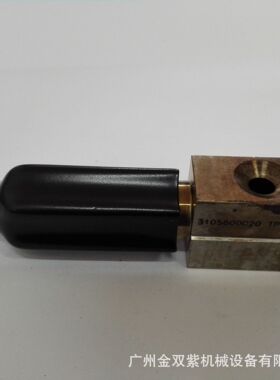 供应船舶柴油机配件MAK 8M43C横向推力块TRANSVERSE THRUST PIECE