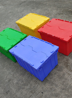 带盖中转斜插式物流箱 大号工业塑料周转箱蓝色加厚仓储胶连盖箱