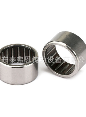 纺织机械滚针轴承RNAV4908 型号齐全工厂现货批发工程机械轴承