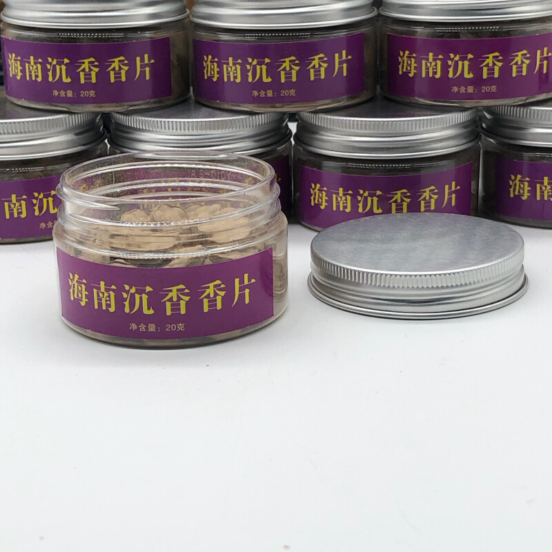 海南沉香 香片车载沉香片 电子香薰炉香熏片香料香丸熏香