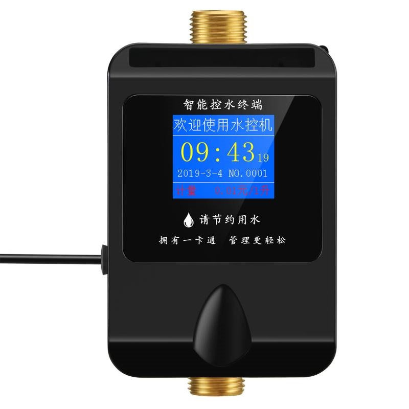 IC卡感应水控机 联网云版IC卡水控机 控水器江西易操作