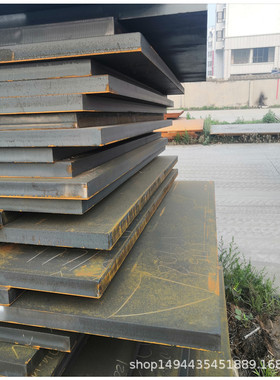 现货销售S355ML-Z25结构钢板按图任意尺寸切割规格全保材质发货快