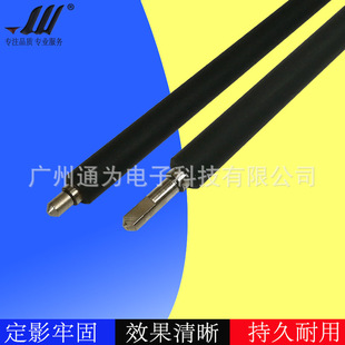 C7000 C6500 C6000 C6001充电辊 7501 适于理光MPC7500充电