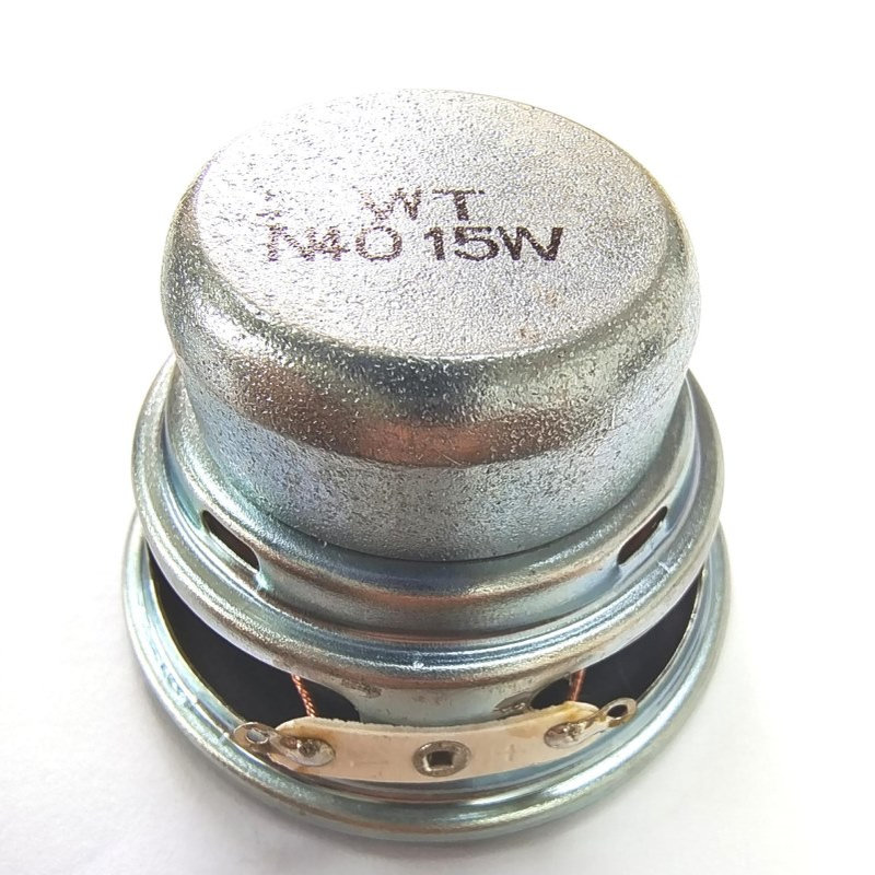 57MM内磁25芯全频喇叭  2.5寸4欧15W金属音筒扬声器 声音震撼