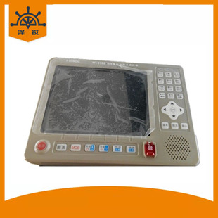 飞通8寸显示AIS避碰仪 8700船用AIS自动识别系统