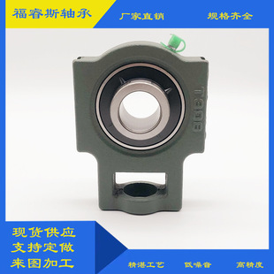 可调节滑动轴承座带座外球面轴承UCT216UCT217UCT218UCT220加厚座