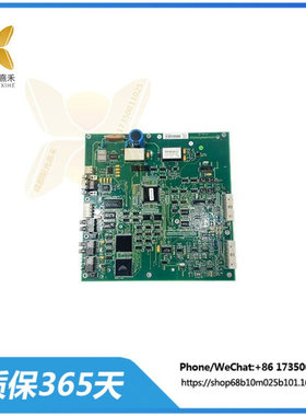 DAPC100-3ASC25H209  ABB 高性能控制模块