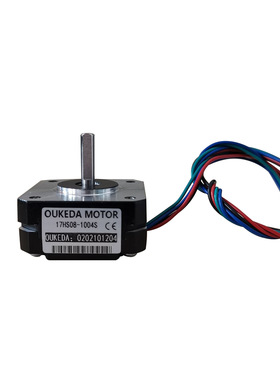 NeMA 17 Stepper Motor 17HS08-1004S 20MM 1A 16NcM(22.6oz.iN)