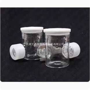 常規(guī)密封 天津艾達恒晟 H型可換膜雙通道 K013 原廠發(fā)貨