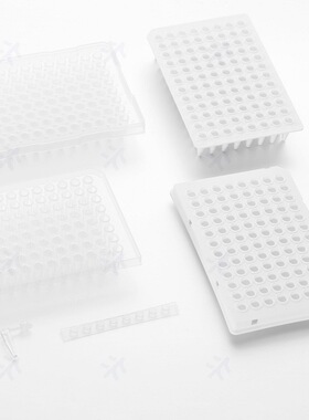 virya0.1ml白色黑字PCR板 可耐受温度–86?C至100?C 3321131