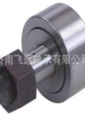 滚针滚轮轴承 STO R NA ST O8 9 1 2 3 4 5 0 2 5 7 RNAV4003厂家