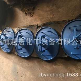 反应釜专用人孔密封盖 搪瓷人孔盖 快开搪瓷人孔盖耐热耐腐