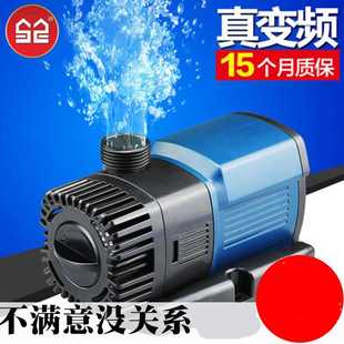 鱼缸水族箱佳璐抽水泵潜水泵变频静音jtp循环过滤器龙鱼缸底虑用