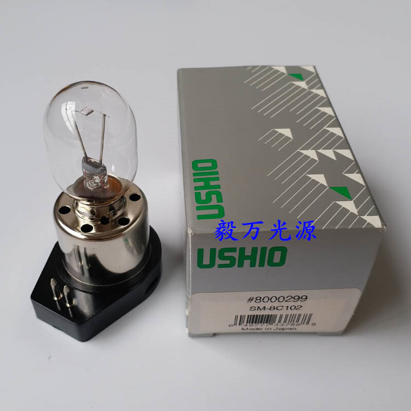 USHIO #8000299 SM-8C102 6V30W LS-30奥林巴斯倒置显微镜灯泡
