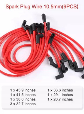 9件套HEI SBC BBC 350 383 454 Electronic 的 10.5 毫米火花塞