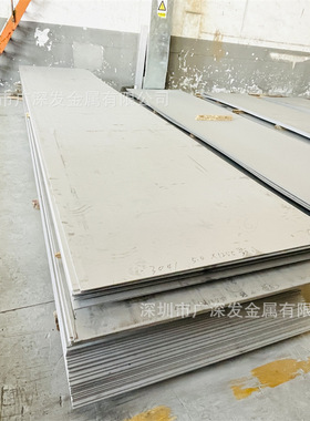 1Cr18Ni14Si4AlTi双相不锈钢板S22253不锈钢圆棒圆钢可切割现货