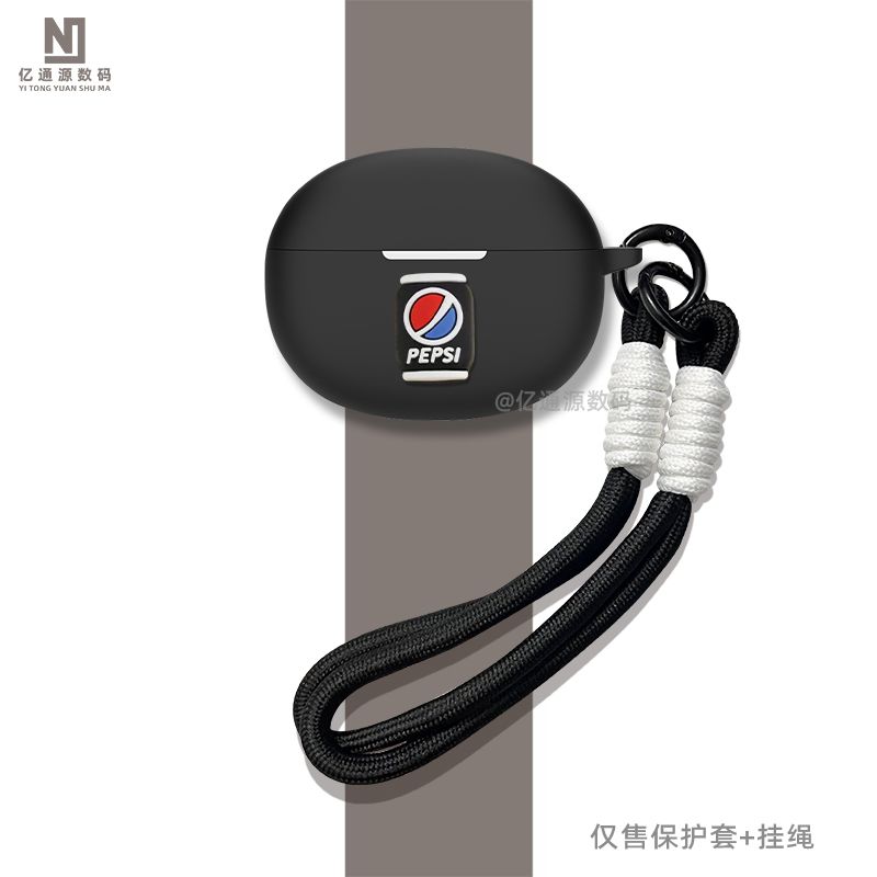 适用于漫步者EDIFIER Comfo Clip蓝牙耳机保护套卡通动漫防摔硅胶连体软壳收纳包漫步者Comfo Clip耳机套个性
