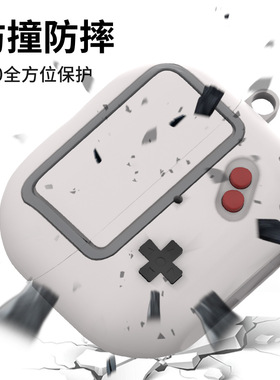 适用于新款三星Galaxy Buds3zFe耳机硅胶保护套分体可爱卡通灰色游戏机三星buds3fe耳机充电盒保护套防摔硅胶