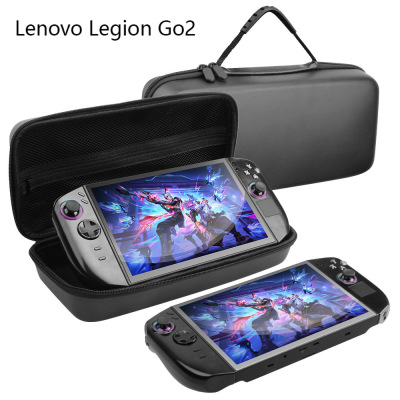 适用于联想Legion Go 2收纳包纯色简约便携联想拯救者掌机游戏机收纳包EVA皮纹防水防摔保护手提包