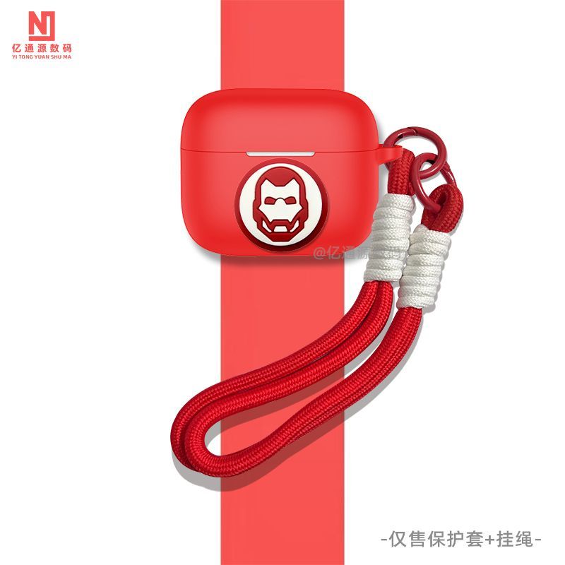 适用漫步者EDIFIER花再Zero Clip耳机壳蓝牙耳机保护套硅胶漫步者花再Zero Clip耳机充电仓软盒收纳可爱卡通