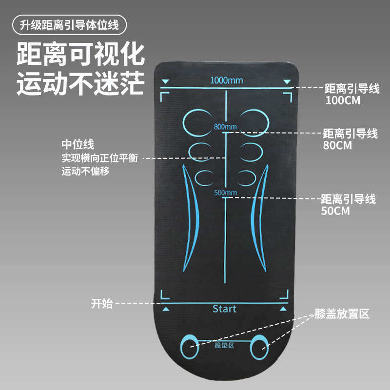 健腹轮专用垫练腹卷腹肌轮垫子男士家用瑜伽垫健身垫加厚减震隔音,运动/瑜伽/健身/球迷用品,健腹轮/健腹器,淘宝优惠券,粉丝福利购,淘宝优惠卷