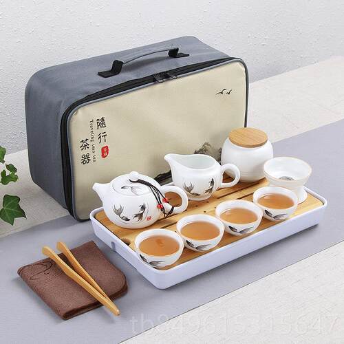 高档陶瓷旅行功夫光茶具套组可携定式车载公定窑亚釉司礼品茶具LO