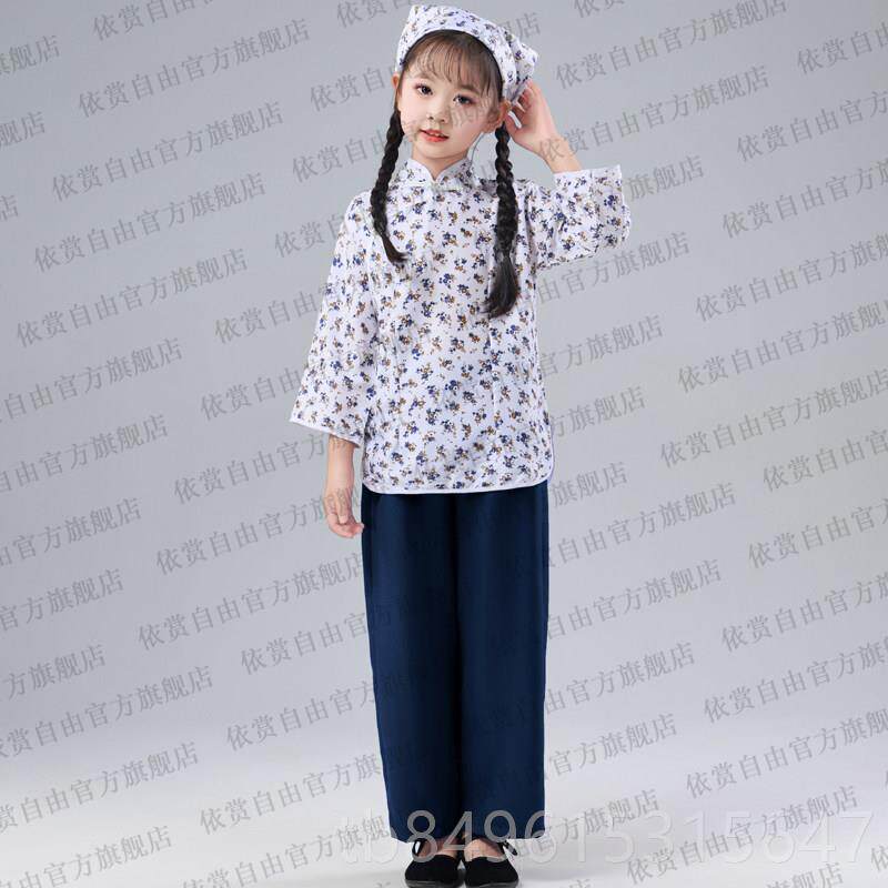 高档姑村服装儿童茶服村衣采服女童农民国秧歌农民表演服阿庆嫂演
