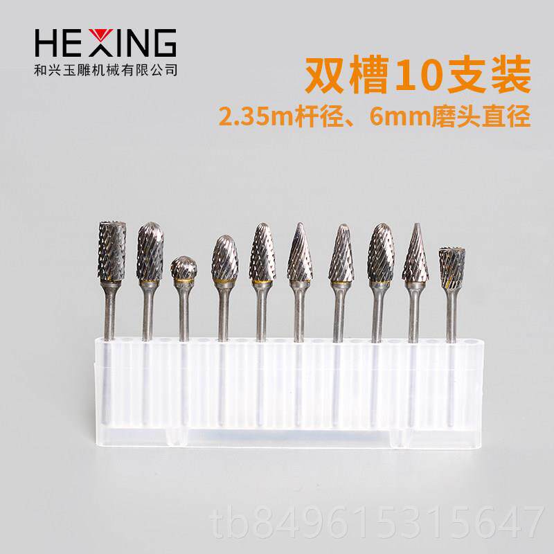 高档木工电动木雕刀套装木头雕刻刀具根雕榄核雕工刻刀头橄核雕刀